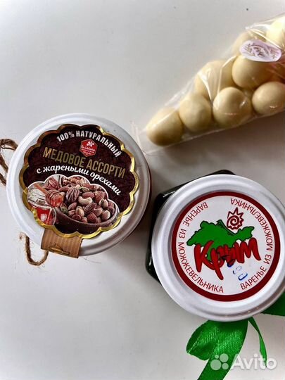 Подарок на день учителя