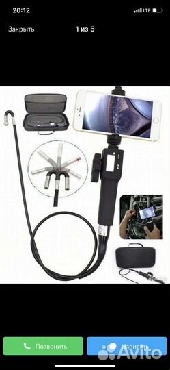 Эндоскоп Finder