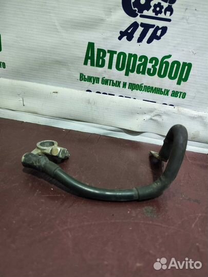 Клемма акб минус Skoda Superb