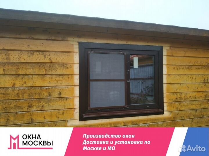 Пластиковые окна от производителя