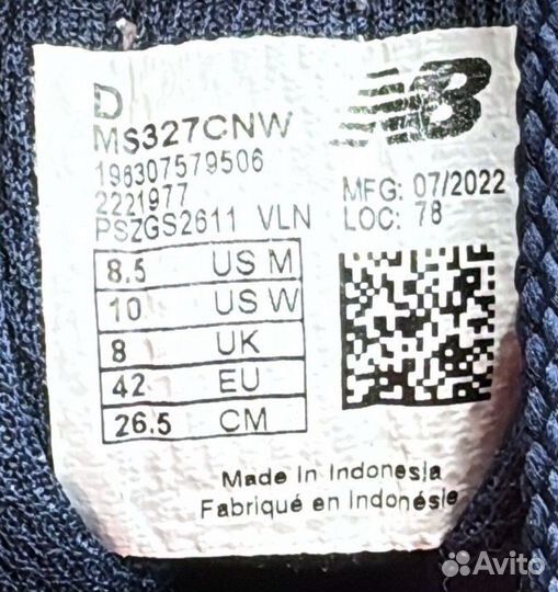 Кроссовки New balance MS327CNW Унисекс