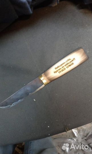 Ножи ручной работы