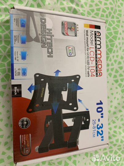 Крепление для телевизора