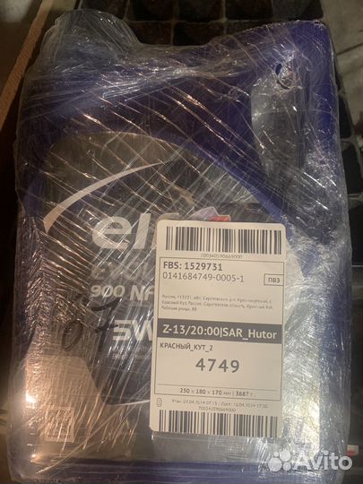 Масло моторное 5w40 ELF nf