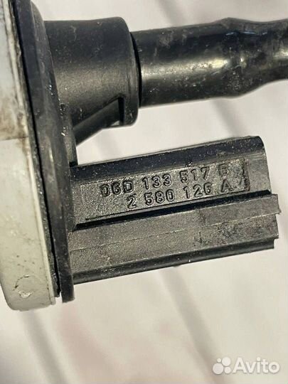 Трубка вакуумная 04e133514c