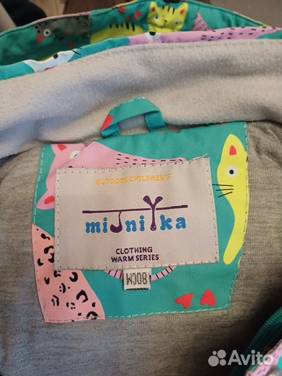 Комбинезон демисезонный 80