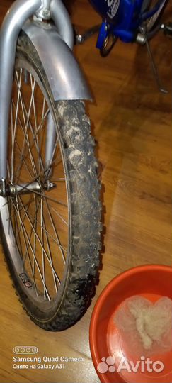 Велосипед подростковый 20 бу
