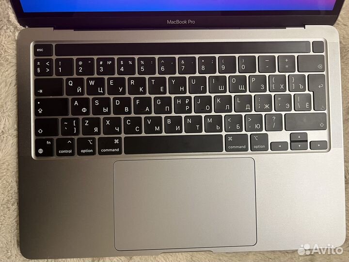 MacBook Pro (13-inch, M1, 2020)