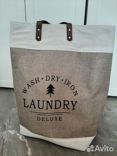 Продаю сумку для постирочной