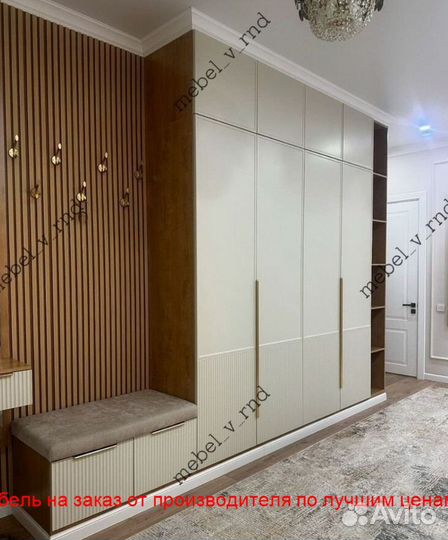 Прихожая на заказ