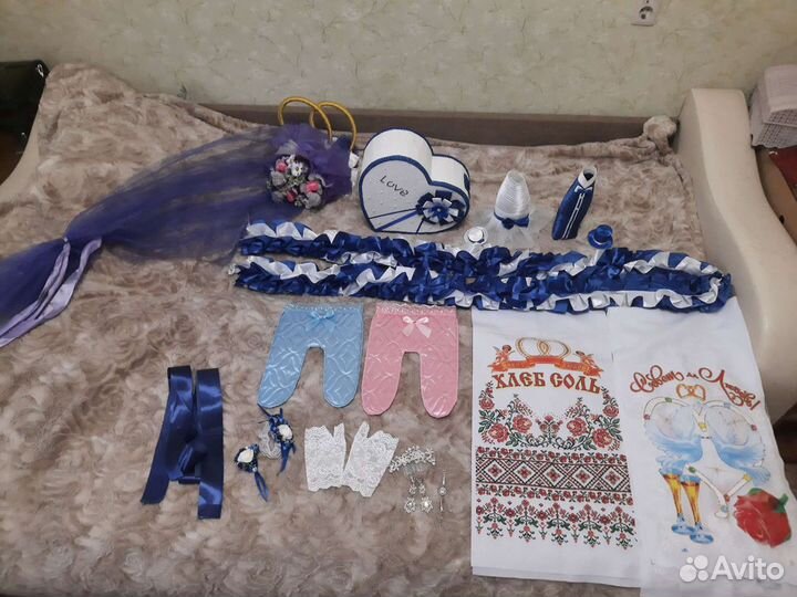 Все для свадьбы(можно по отдельности)