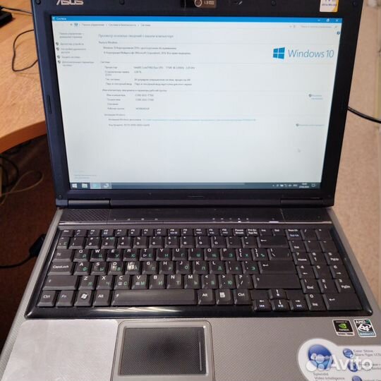 Ноутбук asus core duo t7500