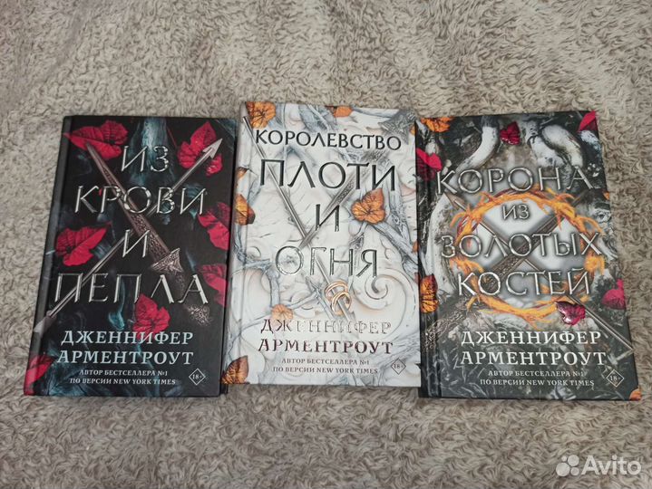 Книги фантастика