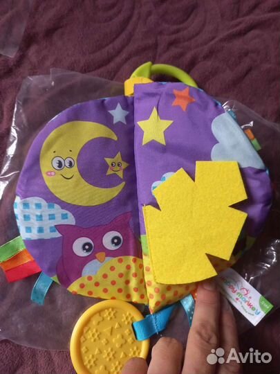 Детские развивающие игрушки новые