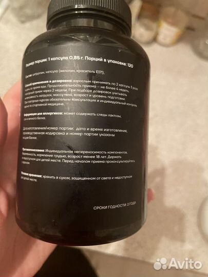 Citrulline Red Star Labs