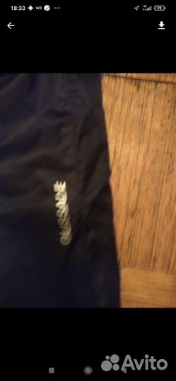 Брюки горнолыжные мужские 54 р