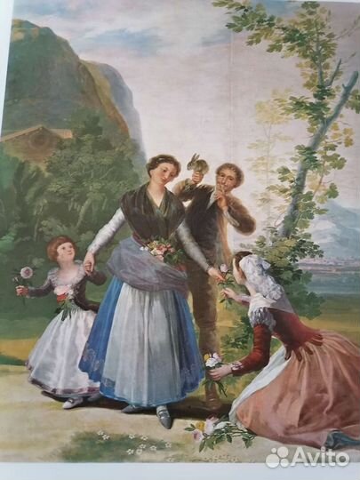 Современная живопись альбом в суперобложке