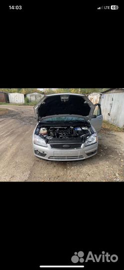 Ford focus 2 разбор