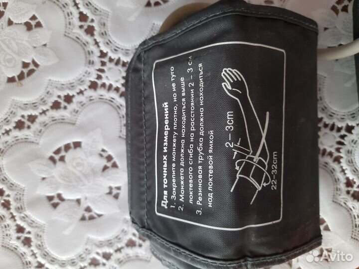 Манжета для Эл.тонометра AND стандарт на запчасти