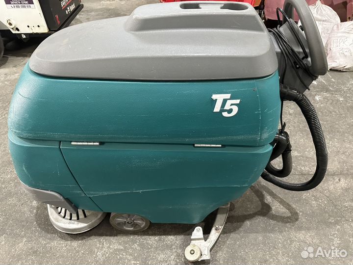 Аренда поломоечных машин