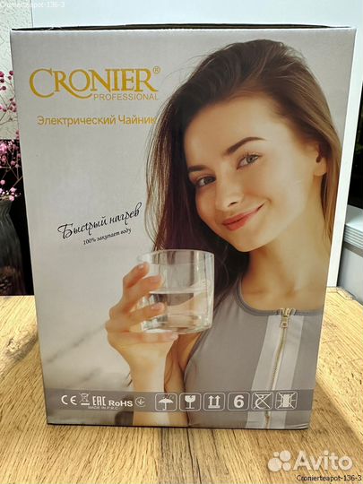 Электрический чайник Cronier CR-1519 – надежный