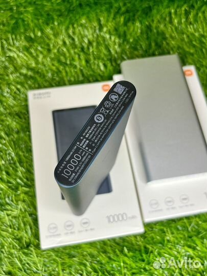 Внешний аккумулятор Power Bank Xiaomi Mi