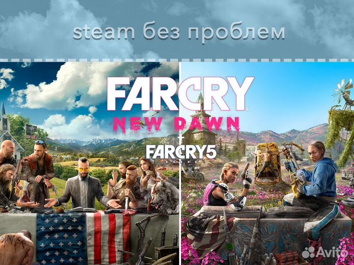 Far Cry New Dawn (Steam EGS Ubisoft Connect)