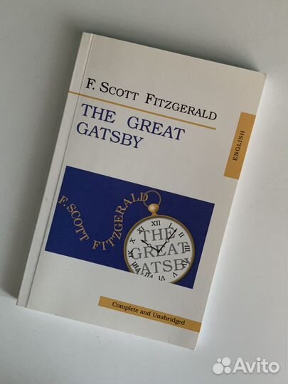 Книги на английском языке бесплатно