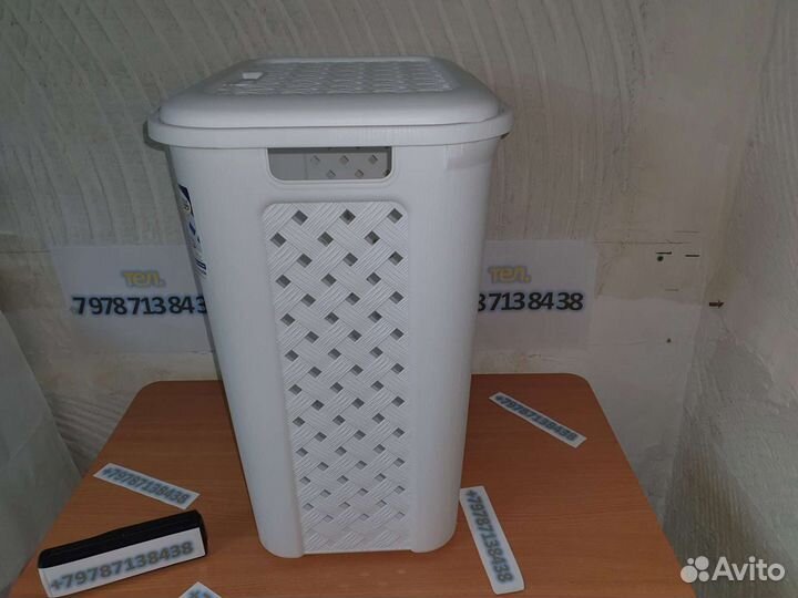 Корзина для белья