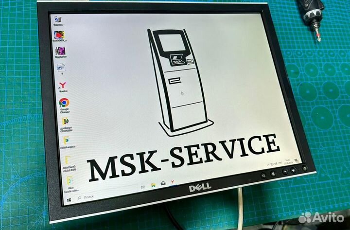 Монитор 17 дюймов для терминала