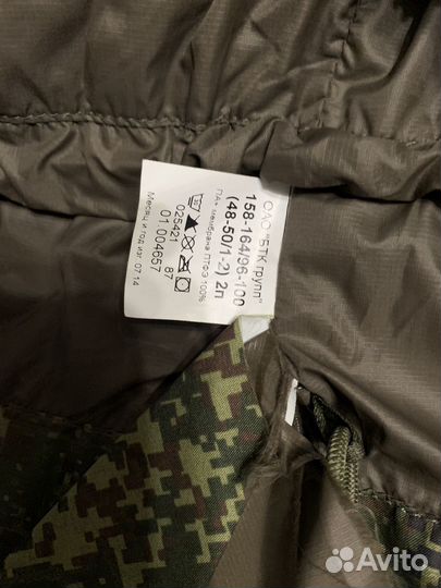 Комплект ввз и утеплённый жилет