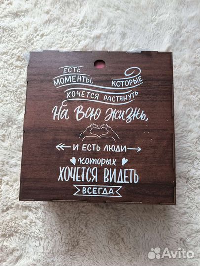 Набор бокалов для вина в подарочной коробке, новый