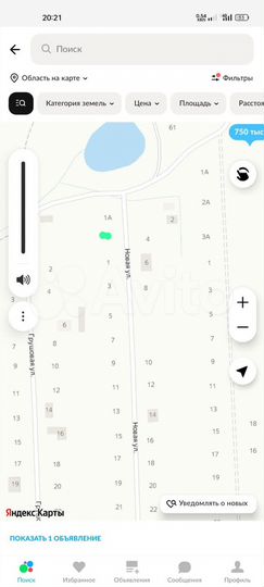 Участок 10 сот. (ИЖС)