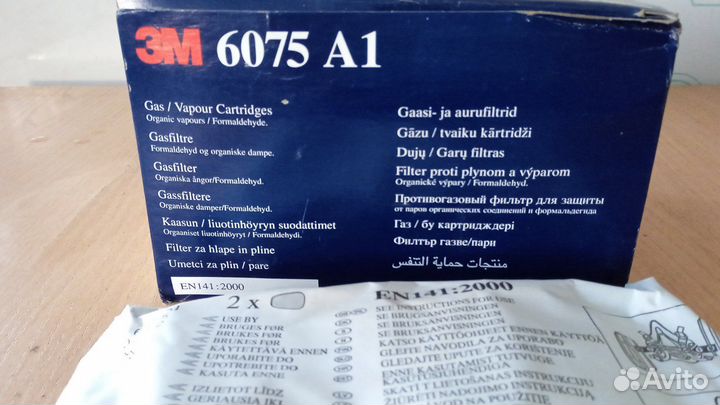 Маска панорамная маг,полумаска3м 6000,фильтры,очки