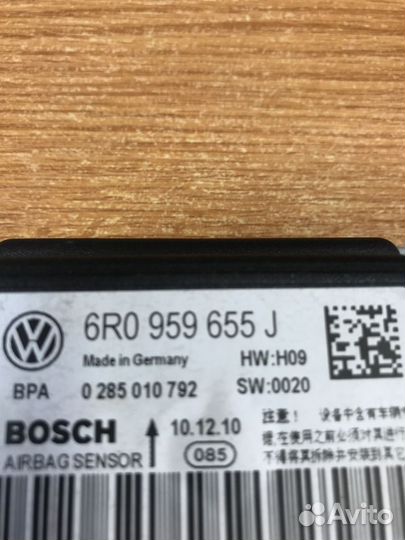 Блок управления SRS для Volkswagen Polo Sedan