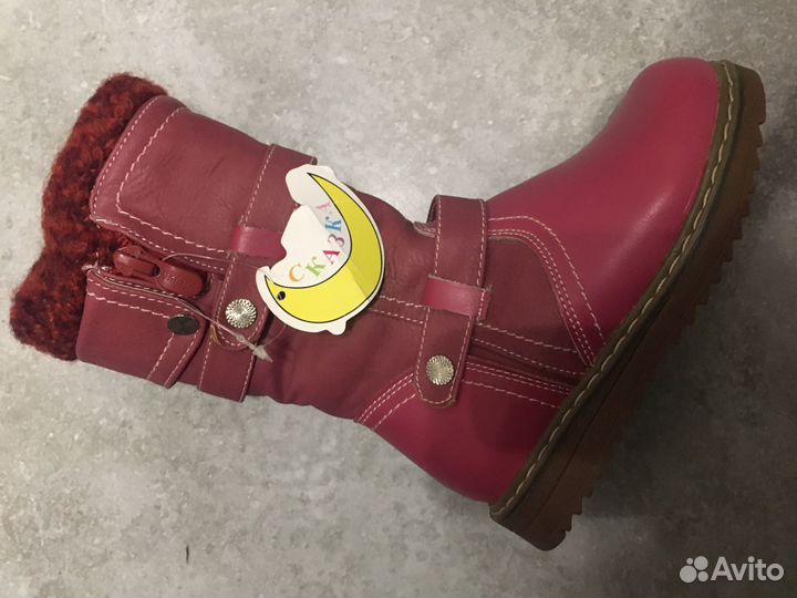 Голубая ель