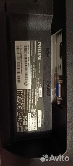 Монитор для компьютера бу