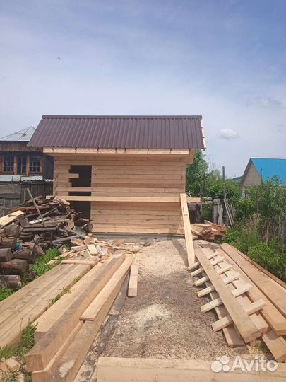 Строительство