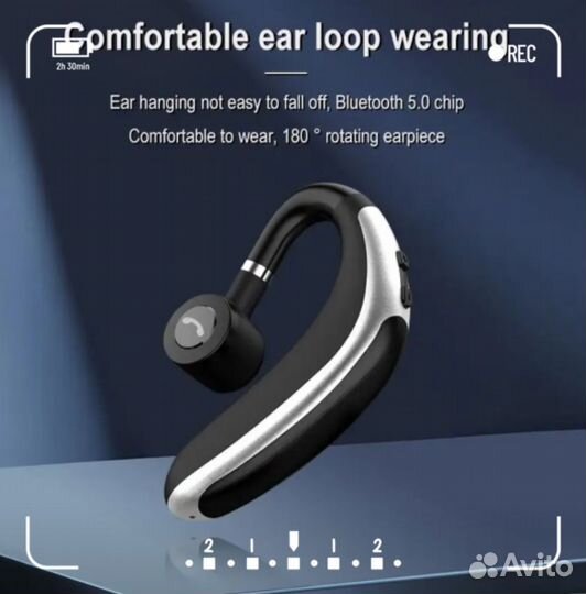 Bluetooth гарнитура