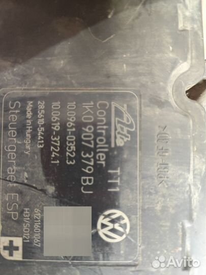 Блок ABS Volkswagen