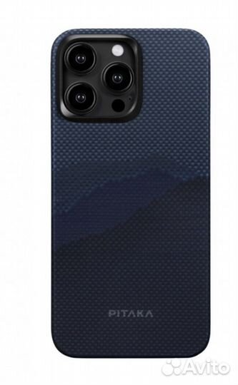 Pitaka iPhone 15 pro