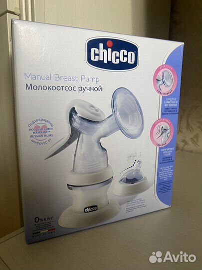 Молокоотсос Chicco natural feeling ручной