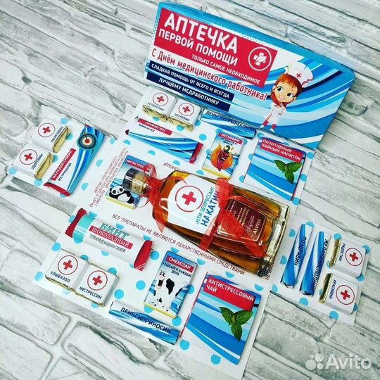 Подарок врачу