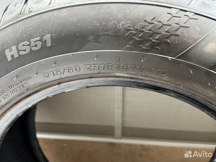 Kumho Ecsta HS51 215/60 R16 99W