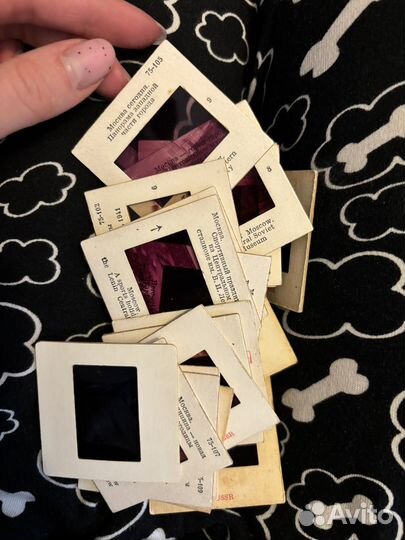 Фильмоскоп СССР