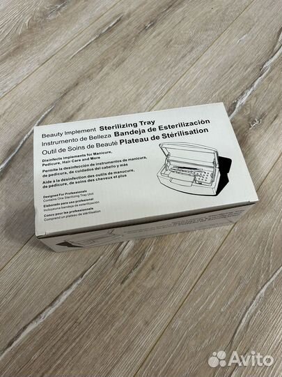 Контейнер для стерилизации инструмента