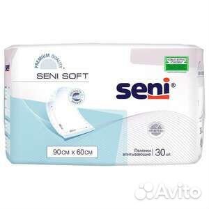 Пелёнки впитывающие 60x90. 30 шт