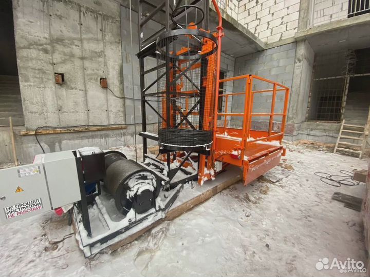 Подъемник мачтовый грузовой строительный 500 Пмг