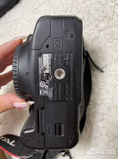 Canon eos 550d body