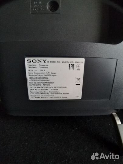 Тв sony